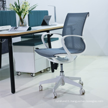 New Model Ergonomic Design Full Mesh Chair Executive Office Chair